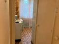 2-бөлмелі пәтер · 49.4 м² · 2/5 қабат, Новаторов 17, бағасы: 18.5 млн ₸ в Усть-Каменогорске — фото 5