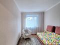 3-комнатная квартира · 62.2 м² · 3/5 этаж, 9-й микрорайон за 30 млн ₸ в Костанае — фото 10
