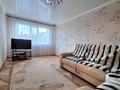 3-комнатная квартира · 62.2 м² · 3/5 этаж, 9-й микрорайон за 30 млн ₸ в Костанае — фото 2