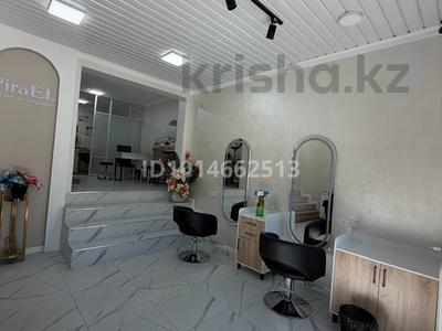 Салоны красоты · 60 м² за 60 млн ₸ в Шымкенте, Аль-Фарабийский р-н