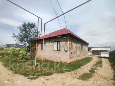 Часть дома · 4 комнаты · 160 м² · 6 сот., Туймебая 373 — Нет за 18 млн ₸ в 