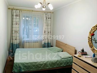 3-комнатная квартира · 57 м² · 1/5 этаж, мкр Аксай-3 — Толеби Момышулы за 36.9 млн ₸ в Алматы, Ауэзовский р-н