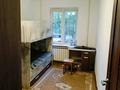 3-комнатная квартира · 57 м² · 1/5 этаж, мкр Аксай-3 — Толеби Момышулы за 36.9 млн ₸ в Алматы, Ауэзовский р-н — фото 7