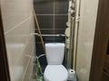 3-комнатная квартира · 57 м² · 1/5 этаж, мкр Аксай-3 — Толеби Момышулы за 36.9 млн ₸ в Алматы, Ауэзовский р-н — фото 5
