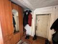 Жеке үй · 2 бөлме · 40.7 м² · 6.8 сот., Заводская 138, бағасы: 4.5 млн ₸ в Усть-Каменогорске — фото 12