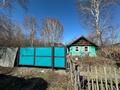 Жеке үй · 2 бөлме · 40.7 м² · 6.8 сот., Заводская 138, бағасы: 4.5 млн ₸ в Усть-Каменогорске