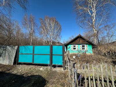 Жеке үй · 2 бөлме · 40.7 м² · 6.8 сот., Заводская 138, бағасы: 4.5 млн 〒 в Усть-Каменогорске