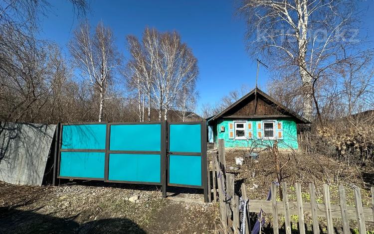 Жеке үй · 2 бөлме · 40.7 м² · 6.8 сот., Заводская 138, бағасы: 4.5 млн ₸ в Усть-Каменогорске — фото 27
