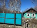 Жеке үй · 2 бөлме · 40.7 м² · 6.8 сот., Заводская 138, бағасы: 4.5 млн ₸ в Усть-Каменогорске — фото 18