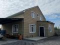 Отдельный дом · 5 комнат · 172.7 м² · 10.77 сот., 58 квартал 17 за 85 млн 〒 в Костанае — фото 14