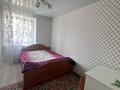 2-комнатная квартира · 47.2 м² · 2/9 этаж, Металлургов — Гастроном №55 за 100 000 ₸ в Темиртау — фото 10