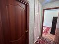 2-комнатная квартира · 47.2 м² · 2/9 этаж, Металлургов — Гастроном №55 за 100 000 ₸ в Темиртау — фото 2