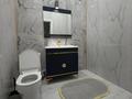 3-комнатная квартира · 120 м² · 8/16 этаж, Назарбаева 14/1 за 500 000 ₸ в Шымкенте — фото 10