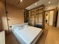 2-бөлмелі пәтер · 60 м² · 9/12 қабат, Абая 38 — Байтурсынова, бағасы: 700 000 ₸ в Алматы, Бостандыкский р-н — фото 39