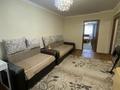 2-комнатная квартира · 47 м² · 3/5 этаж, Серикбаева 27 — Эту квартиру можно купить в ипотеку по ставке от 5,5% за 18.5 млн 〒 в Усть-Каменогорске