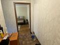 2-комнатная квартира · 47 м² · 3/5 этаж, Серикбаева 27 — Эту квартиру можно купить в ипотеку по ставке от 5,5% за 18.5 млн 〒 в Усть-Каменогорске — фото 4
