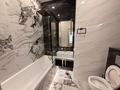 2-комнатная квартира · 115 м² · 8/17 этаж, Аль-Фараби 41 за 1.9 млн ₸ в Алматы, Бостандыкский р-н — фото 5