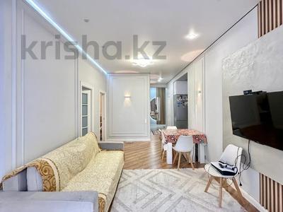 3-комнатная квартира · 80 м² · 8/18 этаж, Абая 164к1 — Брусиловского за 68 млн ₸ в Алматы, Бостандыкский р-н