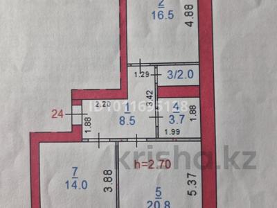 2-комнатная квартира · 67.3 м² · 2/6 этаж, Кобланды батыра 2В за 35 млн ₸ в Костанае