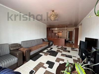 3-бөлмелі пәтер, 99.5 м², 9/9 қабат, Кобланды батыра 36б, бағасы: 25.5 млн 〒 в Костанае