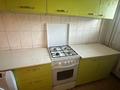 2-бөлмелі пәтер · 57 м² · 2/9 қабат, Молдагулова 32, бағасы: 38.5 млн ₸ в Алматы, Алмалинский р-н — фото 6