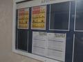 3-бөлмелі пәтер · 130 м² · 19/21 қабат, Аль-Фараби, бағасы: 800 000 ₸ в Алматы, Бостандыкский р-н — фото 10
