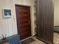 3-бөлмелі пәтер · 130 м² · 19/21 қабат, Аль-Фараби, бағасы: 800 000 ₸ в Алматы, Бостандыкский р-н — фото 13