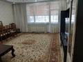 3-бөлмелі пәтер · 130 м² · 19/21 қабат, Аль-Фараби, бағасы: 800 000 ₸ в Алматы, Бостандыкский р-н — фото 18