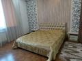 3-бөлмелі пәтер · 130 м² · 19/21 қабат, Аль-Фараби, бағасы: 800 000 ₸ в Алматы, Бостандыкский р-н — фото 50
