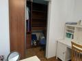 3-бөлмелі пәтер · 130 м² · 19/21 қабат, Аль-Фараби, бағасы: 800 000 ₸ в Алматы, Бостандыкский р-н — фото 60