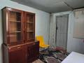 Часть дома · 1 комната · 18 м², Кульджинский тракт Восточка 30 — ХАЛЫК АРЕНА за 65 000 ₸ в Алматы, Медеуский р-н — фото 4