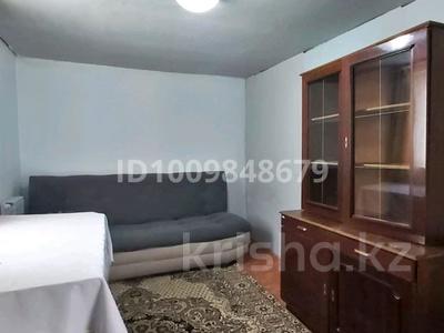 Часть дома · 1 комната · 18 м², Кульджинский тракт Восточка 30 — ХАЛЫК АРЕНА за 65 000 ₸ в Алматы, Медеуский р-н