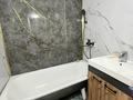 1-бөлмелі пәтер · 41 м² · 3/10 қабат, Старый город, Набережная 84а — Набережная-Конаев, бағасы: 130 000 ₸ в Актобе — фото 3