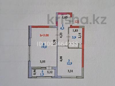 1-комнатная квартира · 44 м² · 7/12 этаж, Ахмет Байтурсынулы 8 за 23.5 млн 〒 в Астане, Алматы р-н