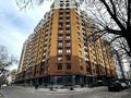 1-комнатная квартира · 42 м² · 6/13 этаж, Кабанбай батыра 252 за 51 млн ₸ в Алматы, Алмалинский р-н