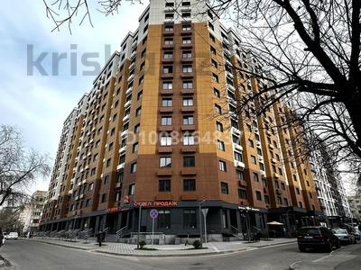 1-комнатная квартира · 42 м² · 6/13 этаж, Кабанбай батыра 252 за 51 млн ₸ в Алматы, Алмалинский р-н