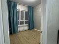 2-комнатная квартира · 46 м² · 7/12 этаж, мкр Акбулак, Дарабоз 91 — Какен Аханов 60 за 270 000 ₸ в Алматы, Алатауский р-н — фото 5