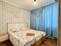 2-комнатная квартира · 52 м² · 2/9 этаж, 5 мкр 12 — Ясмин за 15 000 ₸ в Аксае — фото 2