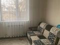 Жеке үй • 7 бөлмелер • 160 м² • 8 сот., Жарылгасова 18 — Рыскулова -Белинского, бағасы: 93 млн 〒 в Алматы, Турксибский р-н — фото 18