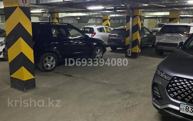 Паркинг • 14.3 м² • Алтыбакан 1 за ~ 1.1 млн 〒 в Астане, Алматы р-н — фото 2