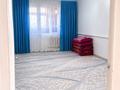 2-бөлмелі пәтер · 50.2 м² · 2/5 қабат, 5 мкр 9 дом — 2 этаж, бағасы: 10.5 млн ₸ в Кульсары