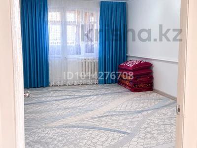 2-бөлмелі пәтер · 50.2 м² · 2/5 қабат, 5 мкр 9 дом — 2 этаж, бағасы: 10.5 млн ₸ в Кульсары