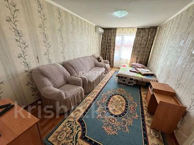 2-бөлмелі пәтер · 47 м² · 5/5 қабат, 4мкр 13дом — Возле юбилейного, бағасы: 20 000 ₸ в Конаеве