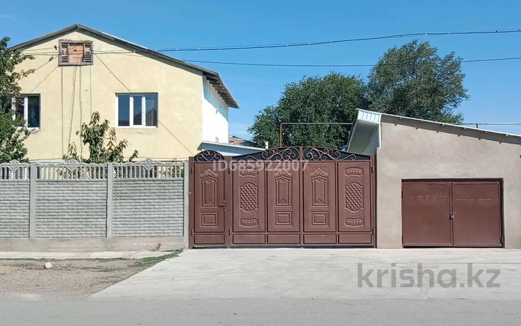 Отдельный дом · 6 комнат · 200 м² · 13 сот., Туғанбаева 13 за 35 млн ₸ в  — фото 2