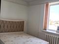 Отдельный дом · 6 комнат · 200 м² · 13 сот., Туғанбаева 13 за 35 млн ₸ в  — фото 3