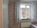 Отдельный дом · 6 комнат · 180 м² · 8 сот., Качирская 21 — Усольский микрорайон за 99 млн ₸ в Павлодаре — фото 11