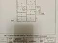 Отдельный дом · 6 комнат · 180 м² · 8 сот., Качирская 21 — Усольский микрорайон за 99 млн ₸ в Павлодаре — фото 35