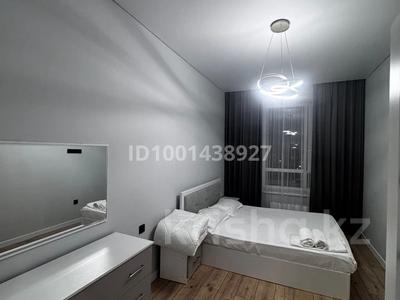 2-бөлмелі пәтер · 60 м², Байтурсынова 20/2, бағасы: 21 000 〒 в Астане, Сарайшык р-н