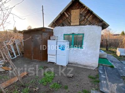 Дача · 1 комната · 10 м² · 13 сот., Южная 12 за 4 млн 〒 в Новой бухтарме