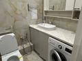 2-бөлмелі пәтер · 58 м² · 8/10 қабат, Толе би 40 — Роза Баглановой, бағасы: 280 000 ₸ в Астане, Нура р-н — фото 7